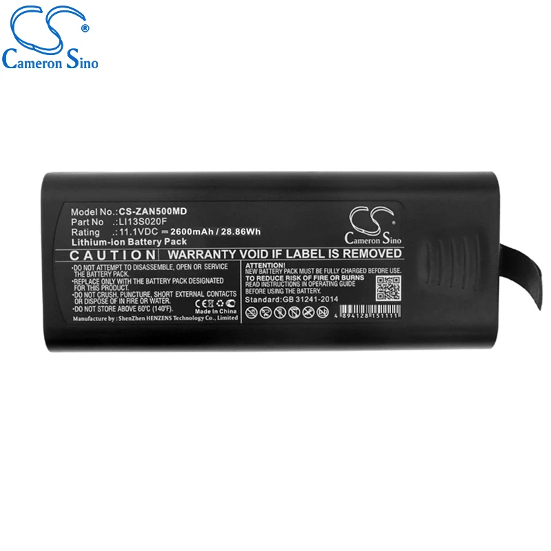 بطارية CameronSino لـ Zondan Apollo N5 ZD120D تناسب Zondan LI13S020F بطارية بديلة طبية 2600 مللي أمبير/28.86Wh 11.10 فولت ليثيوم أيون