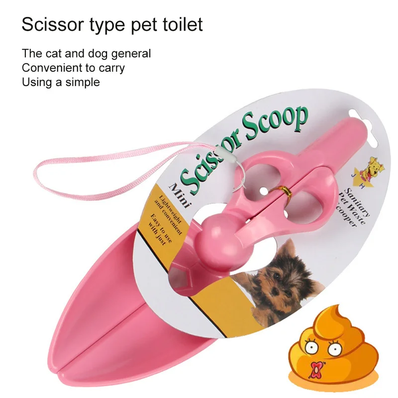 Pet Dog Poop Scoop Dog Paddle Dog Shovel Scissors Clip Poop Pickup Toilet Dog Litter Pick Up Cleaning Shovels Teddy Out Supplies