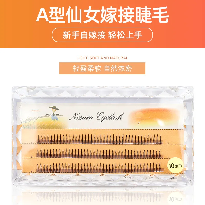 Grafting World A Style 0.07 Individual Eyelashes Imported Material For Personal Eyelash Extension Make Up Tool