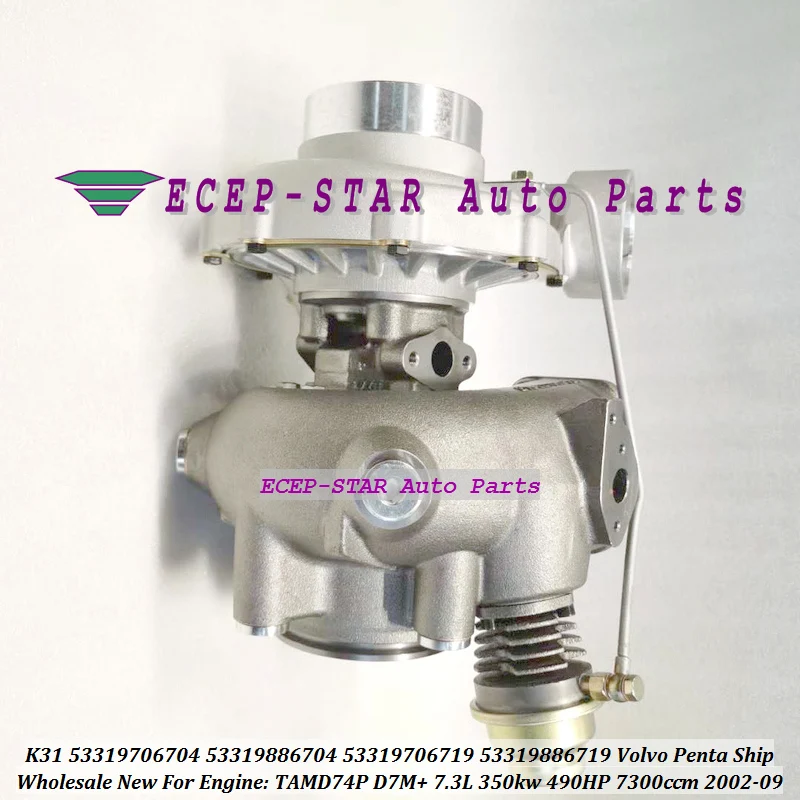 

Turbo K31 53319706704 53319886704 53319886719 3837691 3827195 53319706719 For Volvo Penta Ship TAMD74P D7M+ 7.3L 350kw 490HP 02-