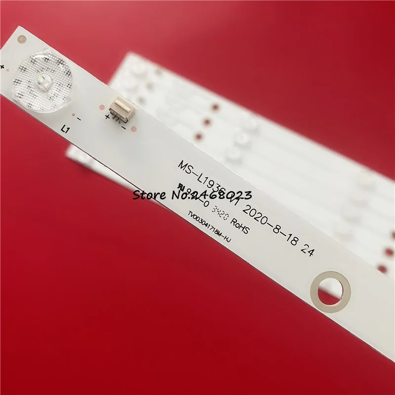 LED Backlight for STV-20LED17 UA24DF2110T2 STV-20LED14 STV-20LED17 STV-20LED25 SM-LED19M02 TF-LED19S JS-D-JP2420-041ES(51223)