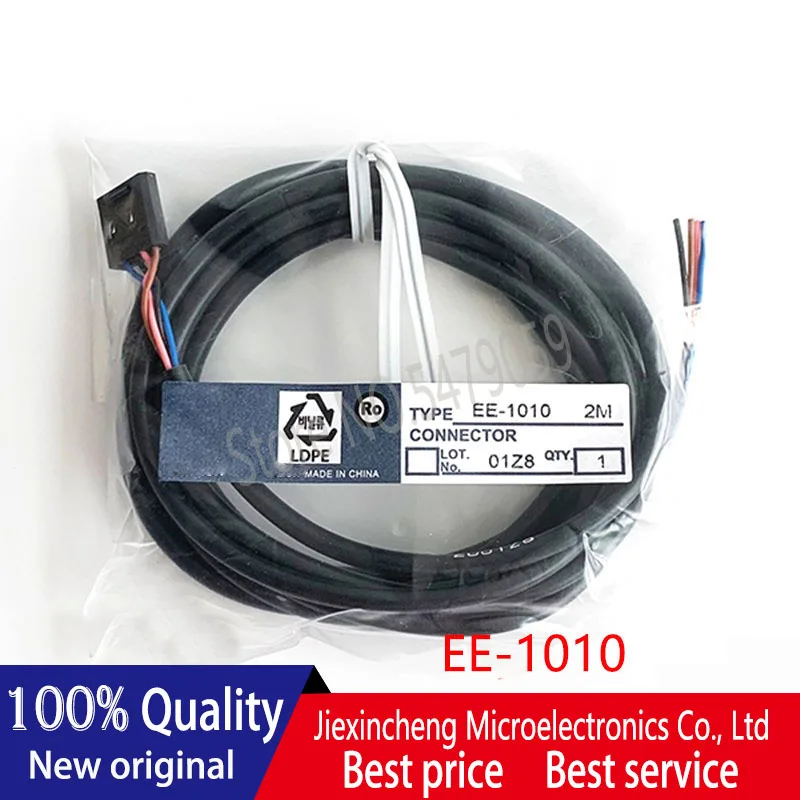 

EE-1010 EE1010 serial connect cable 2M