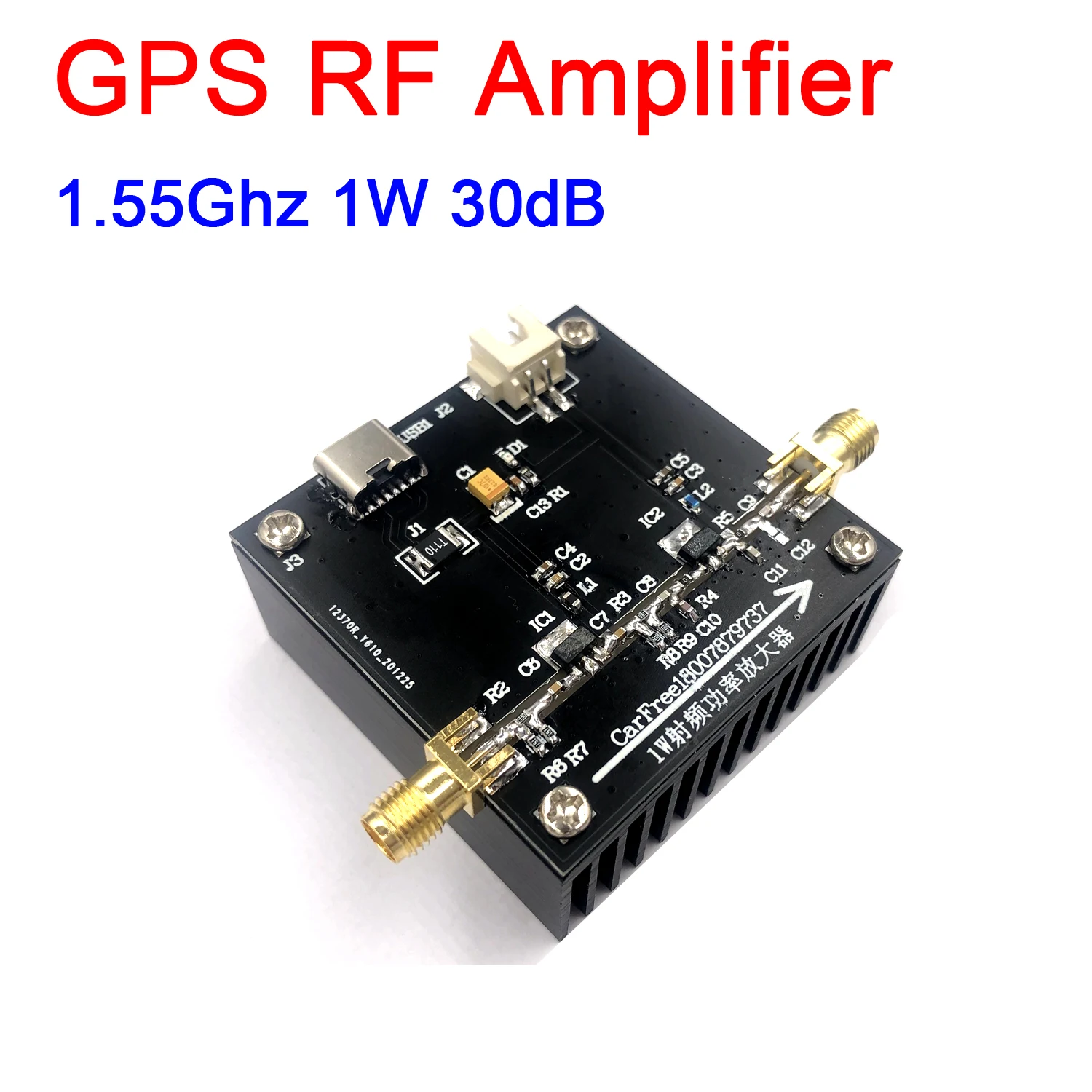 

1.55Ghz 1555MHZ 1W 30dB RF amplifier power amplifier FOR GPS transmitter