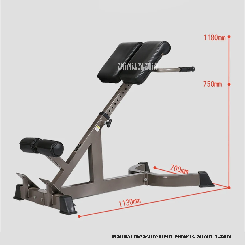 V602 Cushion Height 8 Gear Adjustment Fitness Chair Folding Roman Chair Bench Indoor Multifunctional Waist Exercise Equipment