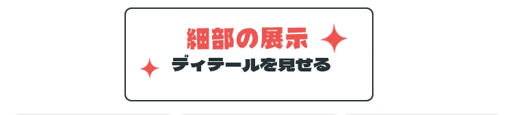 Maßgefertigtes Japanisches Kleines Banner, Farbiges Genshin Impact Hängebanner, Restaurant-Dekoration, Wohnbereich-Wein-Pongee-Hausdekoration – Detail 3
