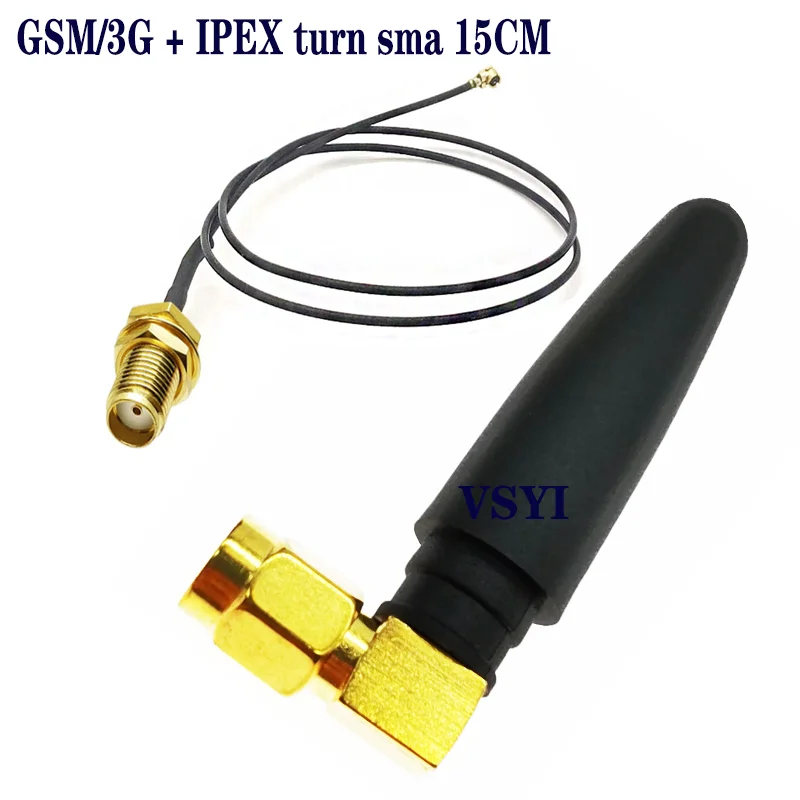 

GSM/3G/WIFI/433MHZGlue stick antenna iot Shared equipment receiving RF radio frequency communication module sma - j