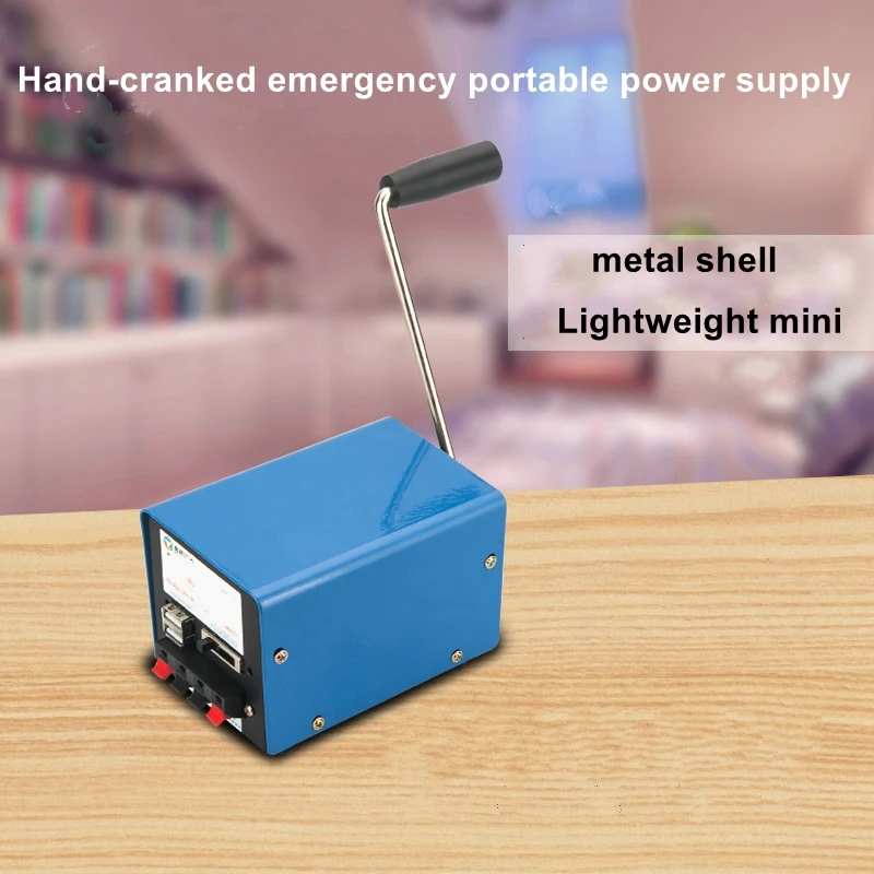 

Outdoor portable travel field power outage emergency high-power hand-cranked generator usb mobile phone charger diy