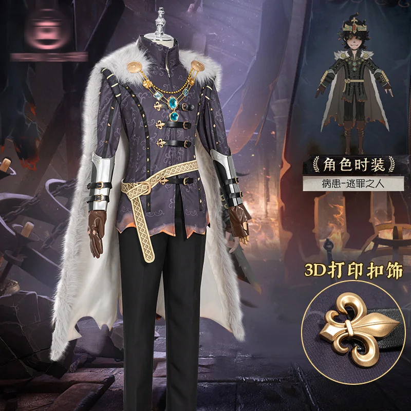 Game Identity V Cos Gympie Patients Gympie Survivor Fugitive Halloween Cosplay Anime Male Costume Suit F