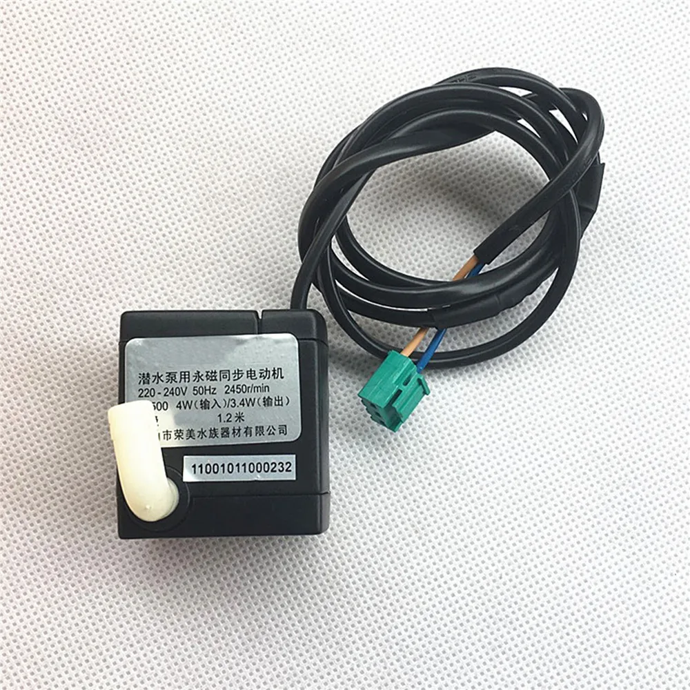 مضخة غاطسة موتور مضخة كتم مضخة ل ميديا/H-500 مضخة ل مكيفات الهواء مروحة استبدال طقم تصليح