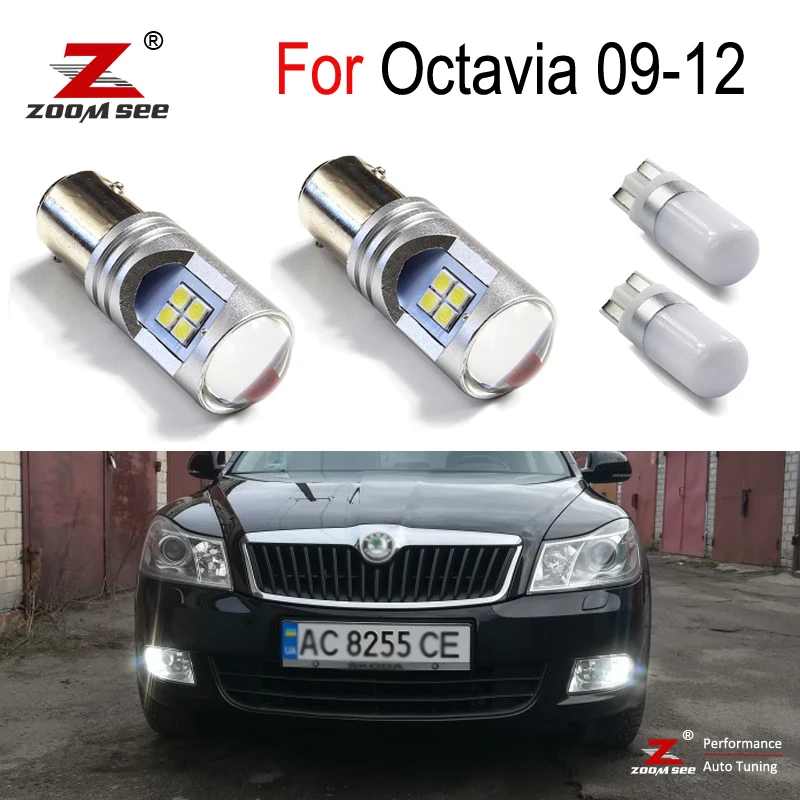 Perfect Canbus White LED bulb Reverse + day light DRL + Parking Position for 2009-2012 Skoda Octavia 2 MK2 A5 FL 1Z mirror light