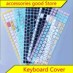 Teclado de membrana para portátil, cubierta protectora antipolvo para Dell Travel Box G15, 15,6 pulgadas