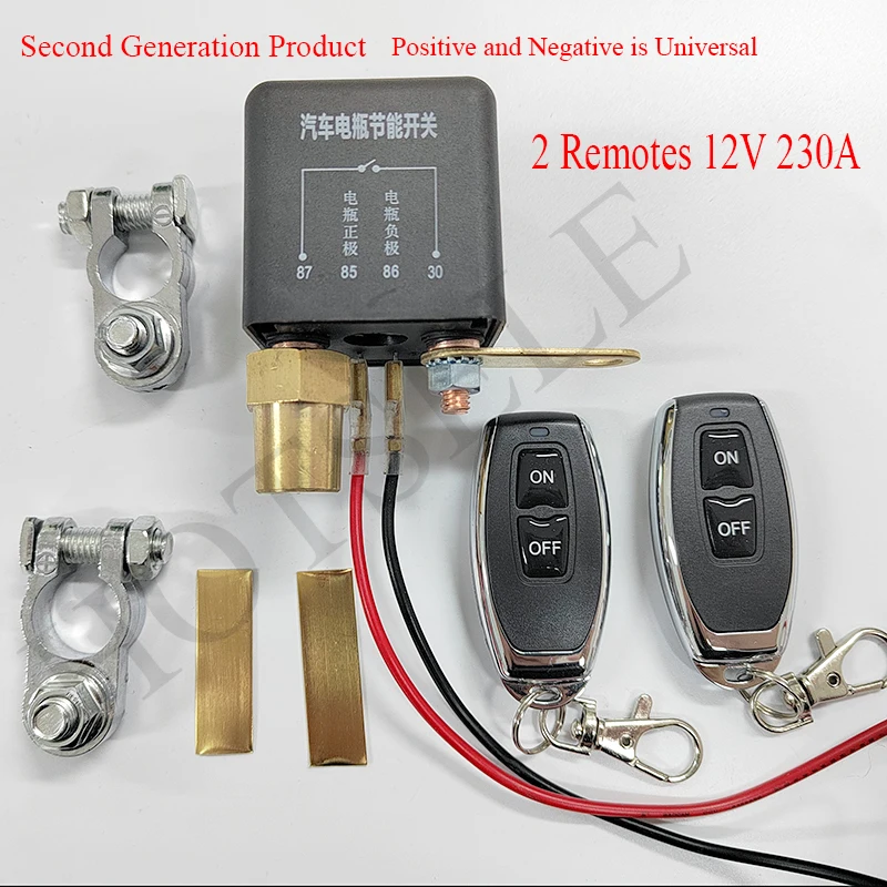 Universal 12V Car Battery Disconnecter Relay Unit with Integrated Wireless Remote Control Universal Battery Switch Relay