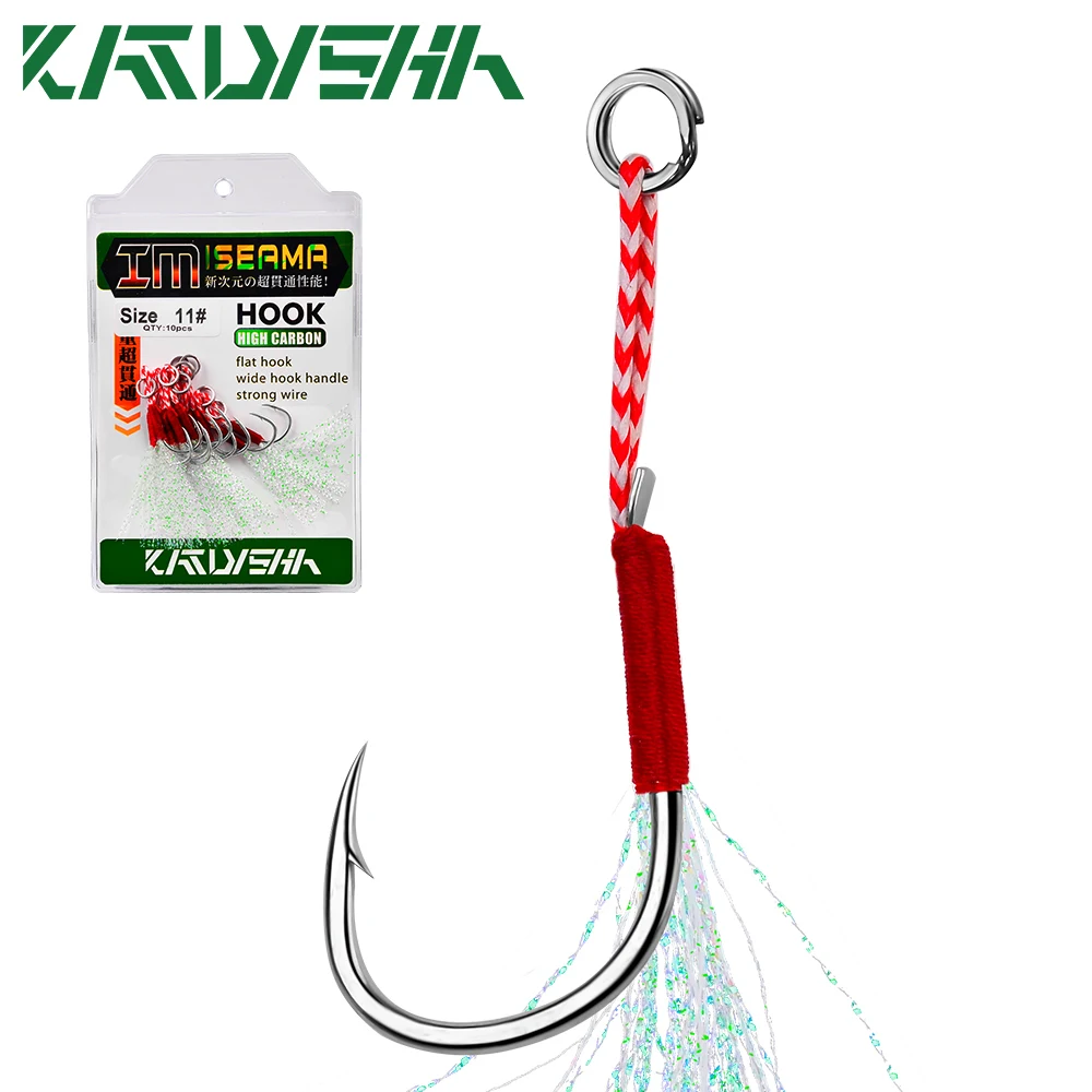 KATYUSHA 10Pcs Metal Jig Assist Hooks 11-20# With PE Line Feather Solid Ring Jigging Tail Fishhook for Lure Fishing Hooks