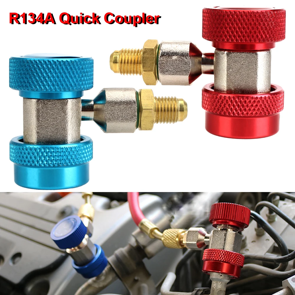 R134A H / L Adapter Quick Coupling Car Air Conditioner AC Coupler Coolant Filter Connector Repair Tools Truck Auto Accessories