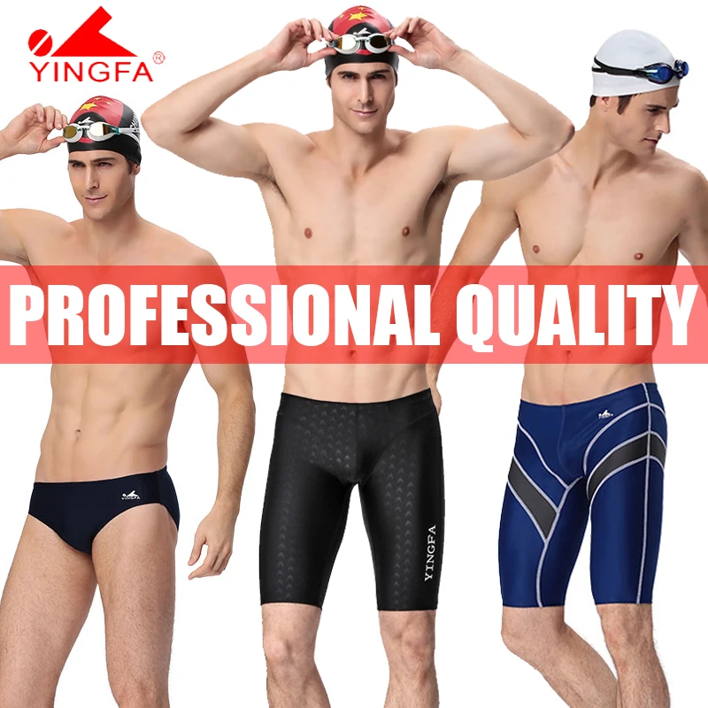 YINGFA MEN'S BOY'S COMPETITION TRAINING RACING JAMMERS PROFESSIONAL SWIMMING TRUNKS BRIEFS ALL SIZE FINA APPROVED 9205 9102 9402