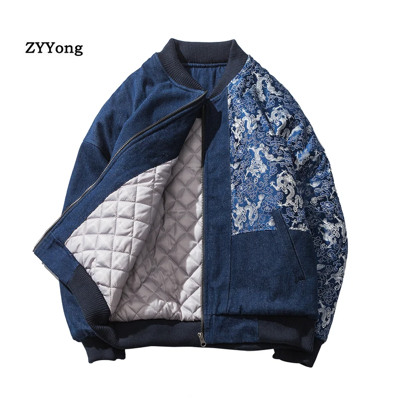 

2020 New Chinese Style Men's Winter Jacket Men Casual Parkas Men Coats Loose Warm Men's Zipper Coat Brand Clothing