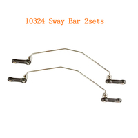 10324 sway bar 2sets fit VRX Racing 1/10 scale 4WD RH1016 RH1017 SPIRIT buggy rc car  remote contol car accessories  parts