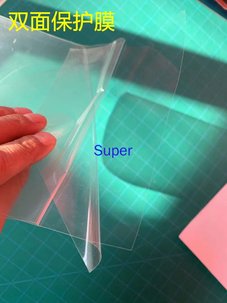 AR Film, Anti-reflection Film, Anti-reflection Film, Increase Light Transmittance, Reduce Reflection With Adhesive Sticker