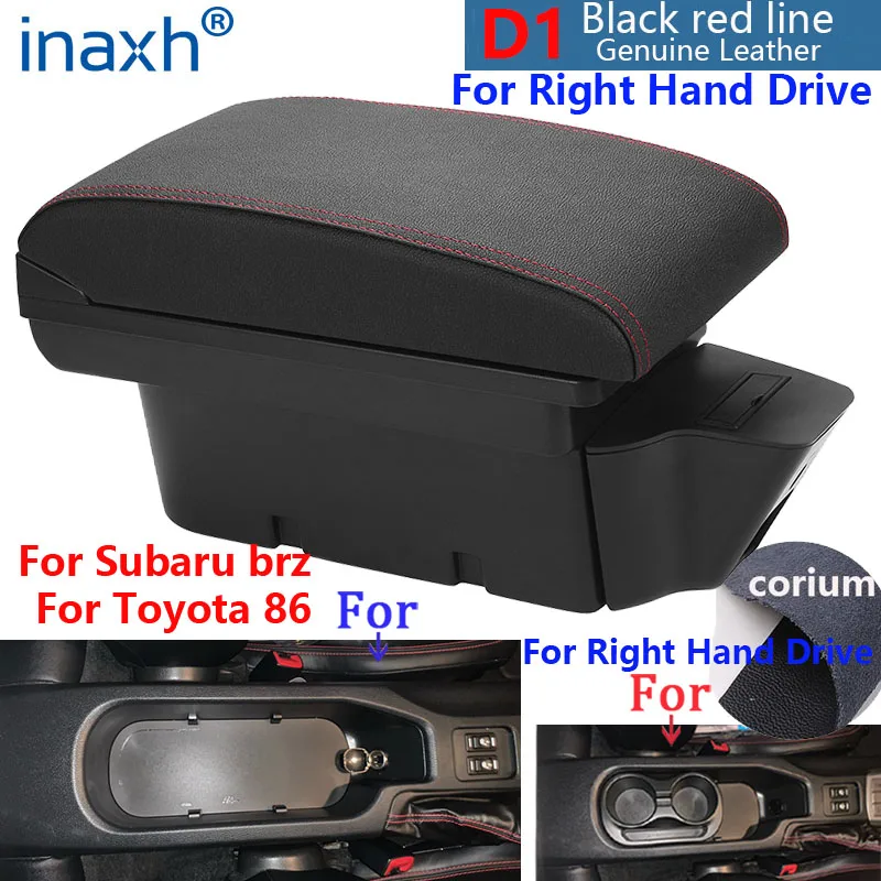 For Toyota 86 Armrest for Subaru Brz Car Armrest Box Right Hand Drive for Scion Fr-S Frs Gt86 2012-2020 Storage Box Auto Parts image 3
