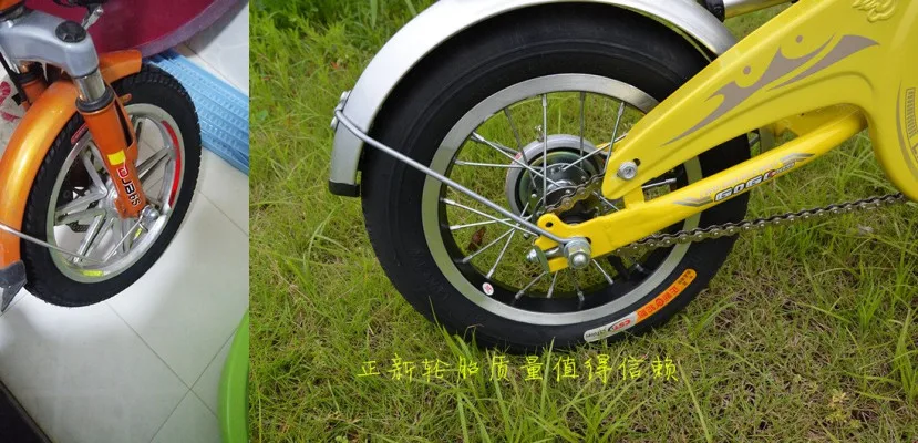 Bicycle Tires 12 1/2 x 2 1/4 CST EBIKE Electric 12inch Bike Tire Folding Bike Kid Balance Bicycle Anti Puncture Tyre Inner Tube