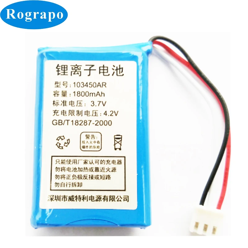 New 3.7V 1800mAh Battery For COSUN HR8188TC / TCL CF203C GF100 523446A-R03 Wireless Mobile Fixed Telephone