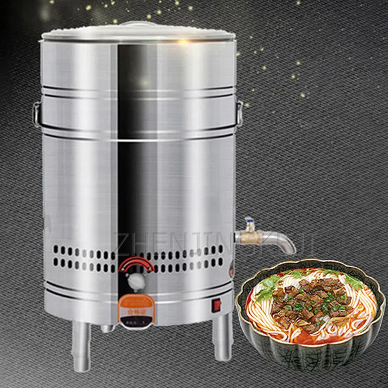 220/380V Brine Bucket Noodle Cooking Stove Commercial Electric Gas Boiled Dumplings Soup Powder Porridge Stove Restaurant Bucket