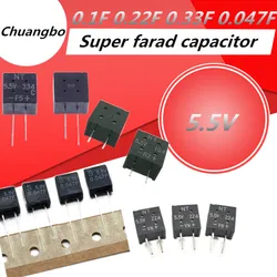 Condensatore Super Farad 2 pezzi 5.5V 0.1F 0.22F 0.33F 5.5V 0.047F condensatore quadrato 2 piedi condensatore Farad