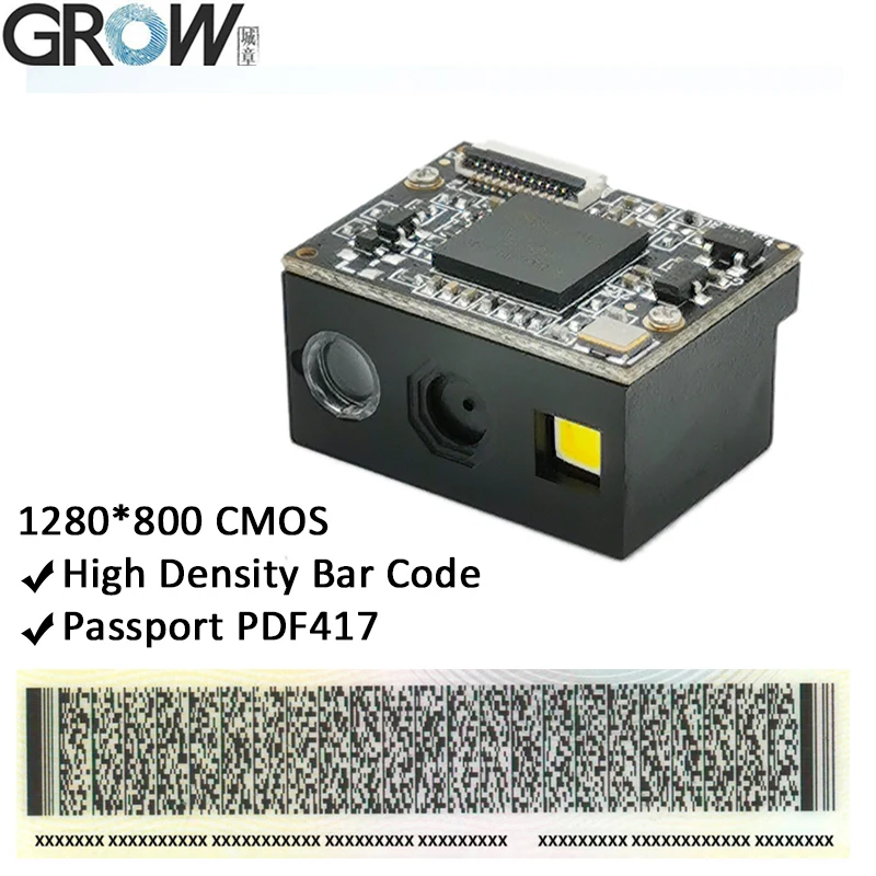 GROW GM69-S 1280*800CMOS High Density Bar Code Readable 1D 2D USB UART PDF417 Bar Code Qr Code Scanner Module Reader