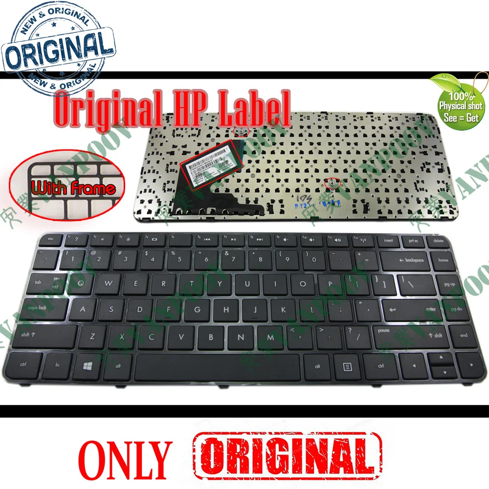 US Laptop Keyboard for HP Pavilion SleekBook UltraBook TouchSmart 14B 14z-b000 14-b124us 14-b150us 14-b170us 14-b017nr 14-b019us