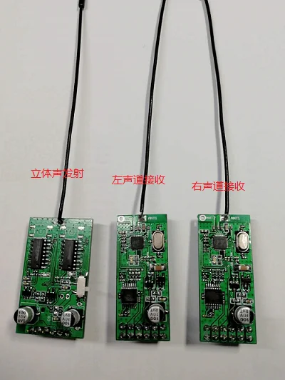 Uhfステレオワイヤレスオーディオトランシーバーモジュールワイヤレスオーディオトランスミッターワイヤレススピーカーモジュールdiy