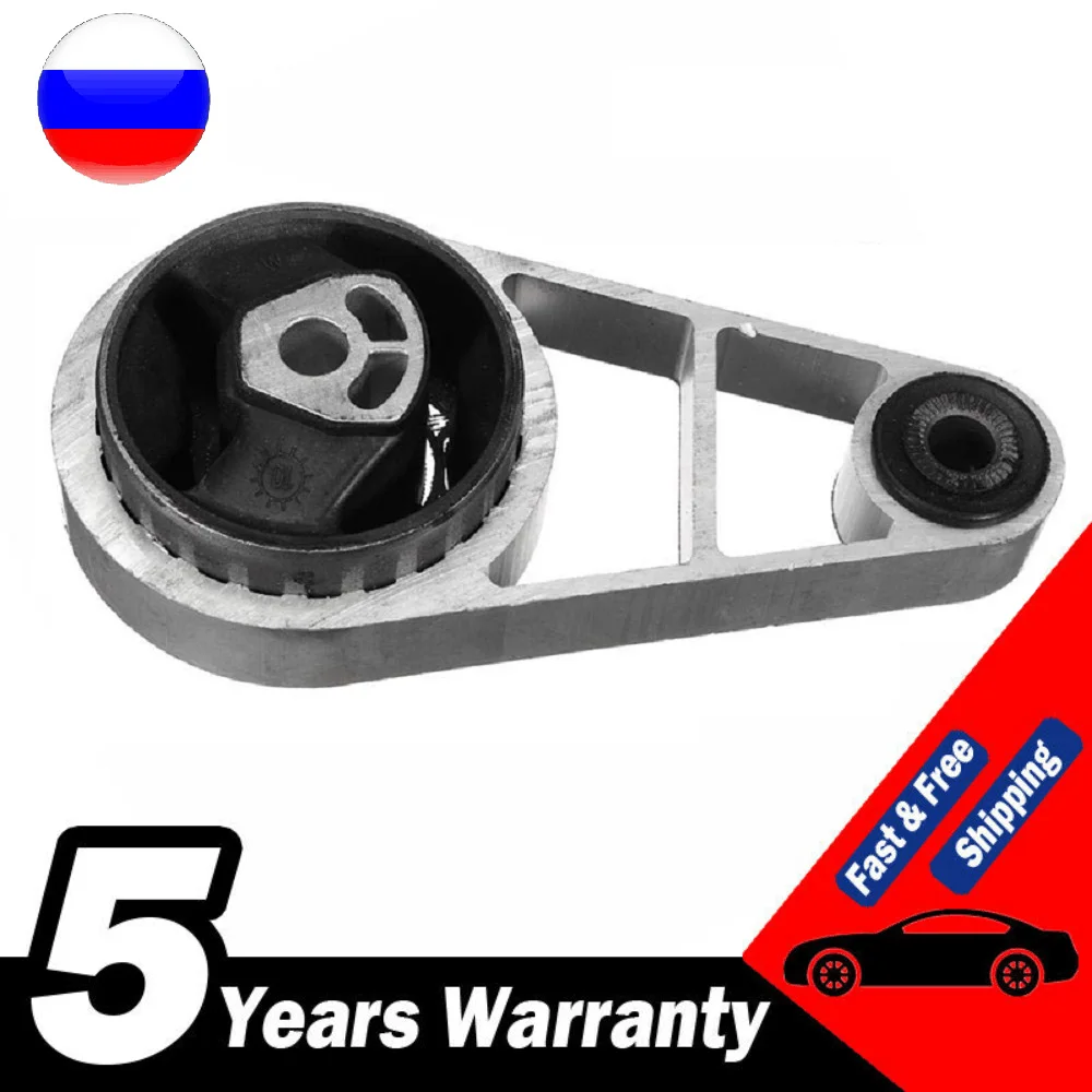 FOR ROVER 75 & MG ZT 2.0 CDTI MANUAL LOWER REAR ENGINE MOUNT KKH90136A KKH101385 KKH101372 KKH101402 KKH101384 KKH101383