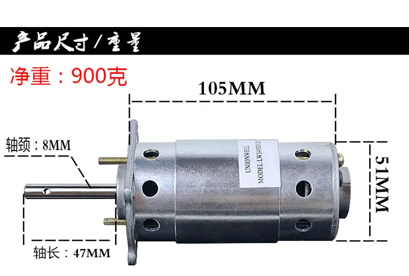 220V 3000 rpm dual-bearing DC permanent magnet motor with fan, adjustable speed and mute (motor + governor)