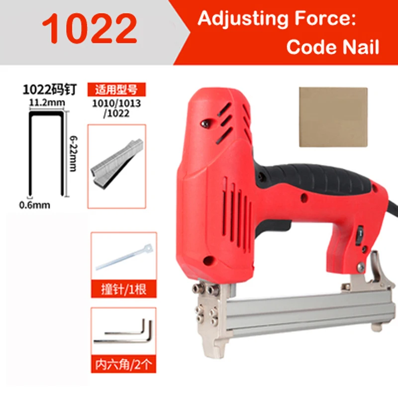 18 Gauge 2 In 1 Electric Brad Nailer 220V Electric Power Tools For Woodworking Hand Tool Stapler Electric Staples Gun With Nail