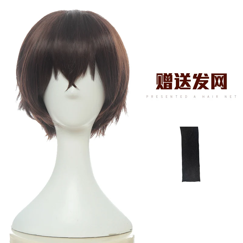 New Arrival Anime Bungo bezpańskie psy Dazai Osamu krótka brązowa kręcone włosy żaroodporne przebranie na karnawał peruka + czapka z peruką