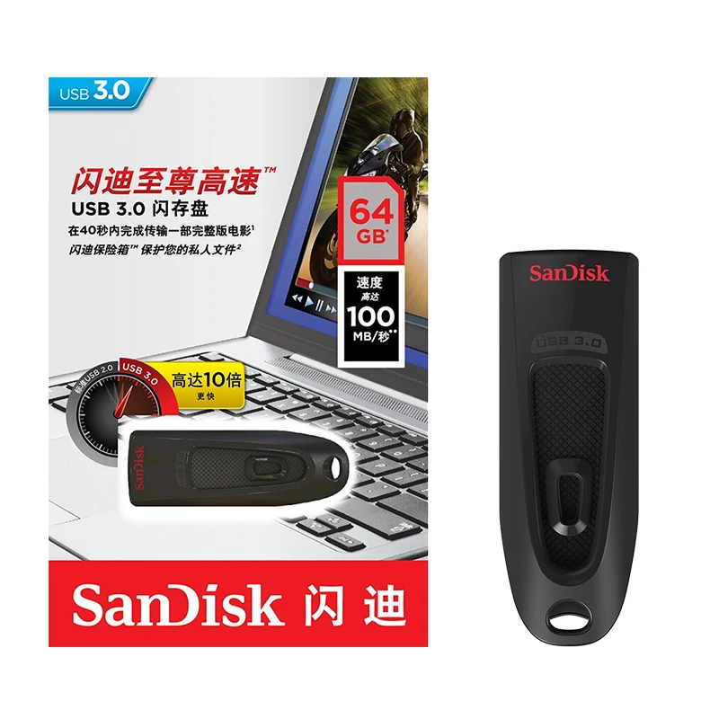 SanDisk USB Flash Drive 256GB 128GB 64GB 32GB 16GB USB 3.0 100MB/S Mini Pen Drives Stick U Disk USB Key Flash Drive for Computer