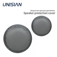UNISIAN  5/6.5 Inch Speaker Protection Cover ABS Audio Speakers Protective Mesh Net Grilles Cover