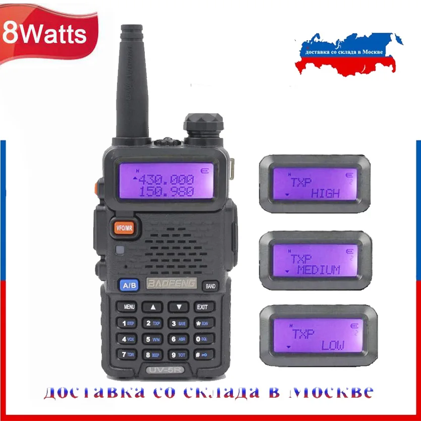 

Baofeng UV-5R 8W Walkie Talkie Dual Band VHF UHF Handheld FM Transceiver Two Way Radio 1800mAh Shipping from Moscow, Poland