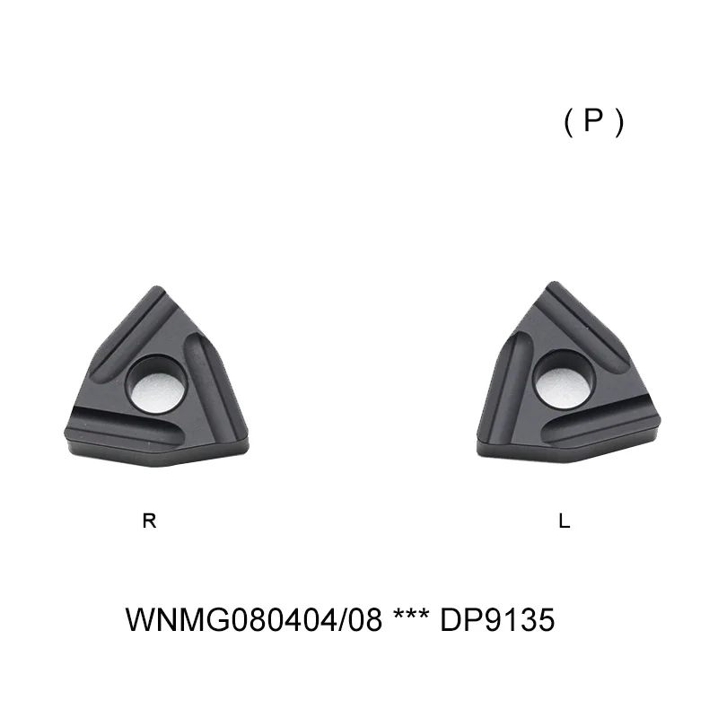 WNMG080408 TM Carbide Inserts WNMG 080404R Blade CNC Lathe Plate Tools External Turning Tools for Hard Steel