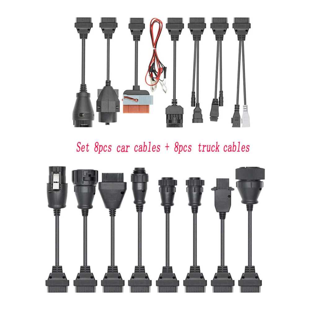 Variant: Truck and Car cables