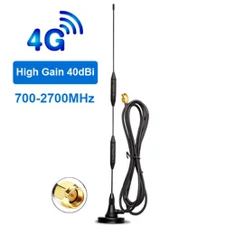 Antena exterior 4G Lte, amplificador de señal de 700-2700MHz, 40dBi, conector macho SMA aéreo con Cable de extensión de 3 metros, RG58