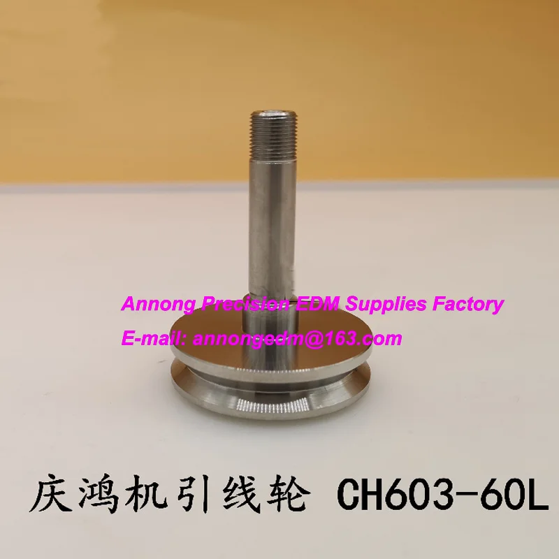 MAWT375G,EDM Lower Roller (Stainless Steel) CH602A-50 45 x 10D x 50L for CHMER CW Series, HW Series CW-430, 340, 640, 530, 740