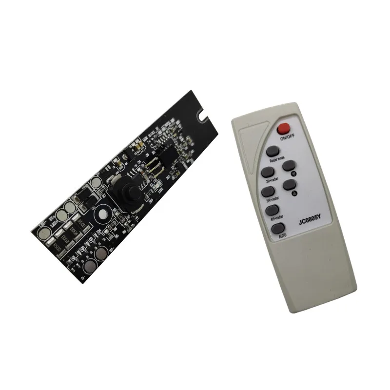 Remote control + radar body induction solar lamp controller 3.2v3.7v solar street lamp circuit board control circuit board