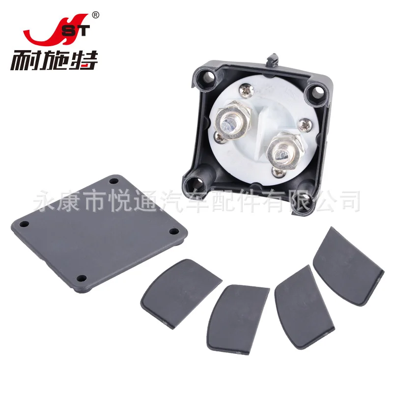 1PC 24V 600AรถIsolatorแบตเตอรี่หลักสวิทช์หยุดฉุกเฉินPOLE DISCONNECTแยกสำหรับRVเรือ 68*68*74 มม