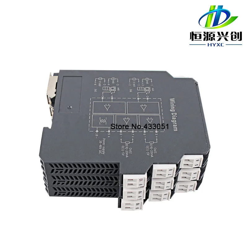 Ultra-thin signal isolation transmitter PT100 PT1000 Cu50 Cu100 Ni100, Ni1000 multi-input, output 4-20MA, 0-5V, 0-10V HYXC-NL