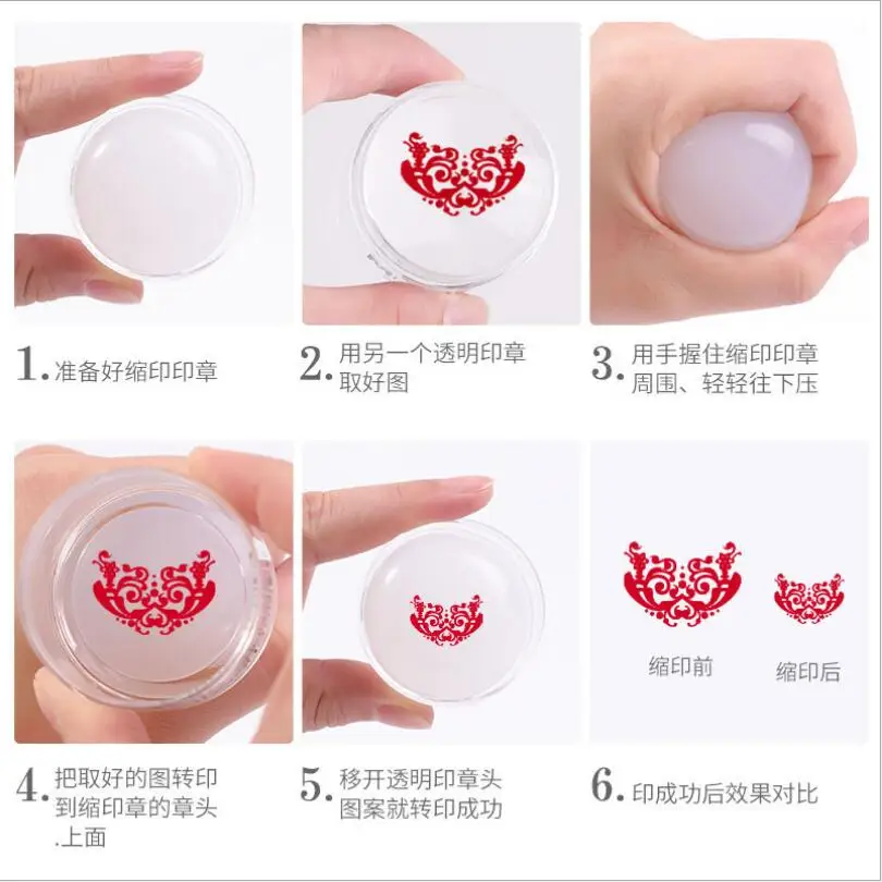 1Pc Doppel Kopf Nagel Stamper Glänzende Holographische Kopf Silikon Stamper Nail art Stamping Platte Mit Schrumpfen Druck T1709