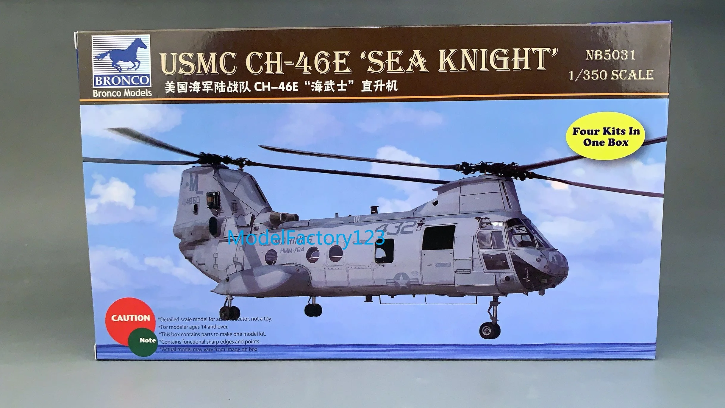 

Bronco 1/350 NB5031 USMC CH-46E Sea Knight (4 kits in 1 box)