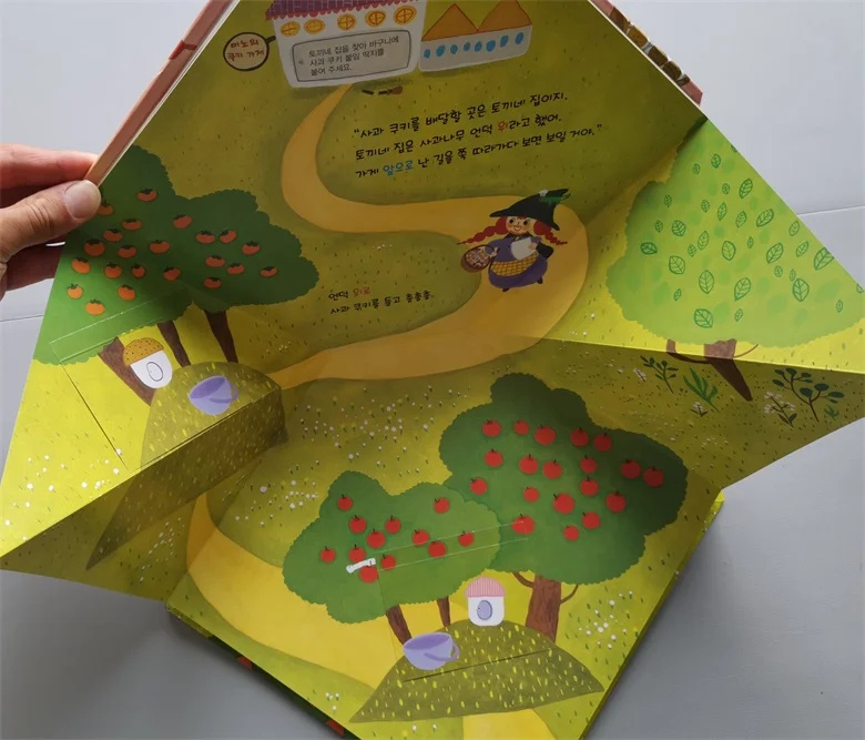 Libro coreano de educación temprana para padres e hijos, libro de Libros de tapa dura 3D para aprender a leer, con imágenes bonitas, 6 años de edad