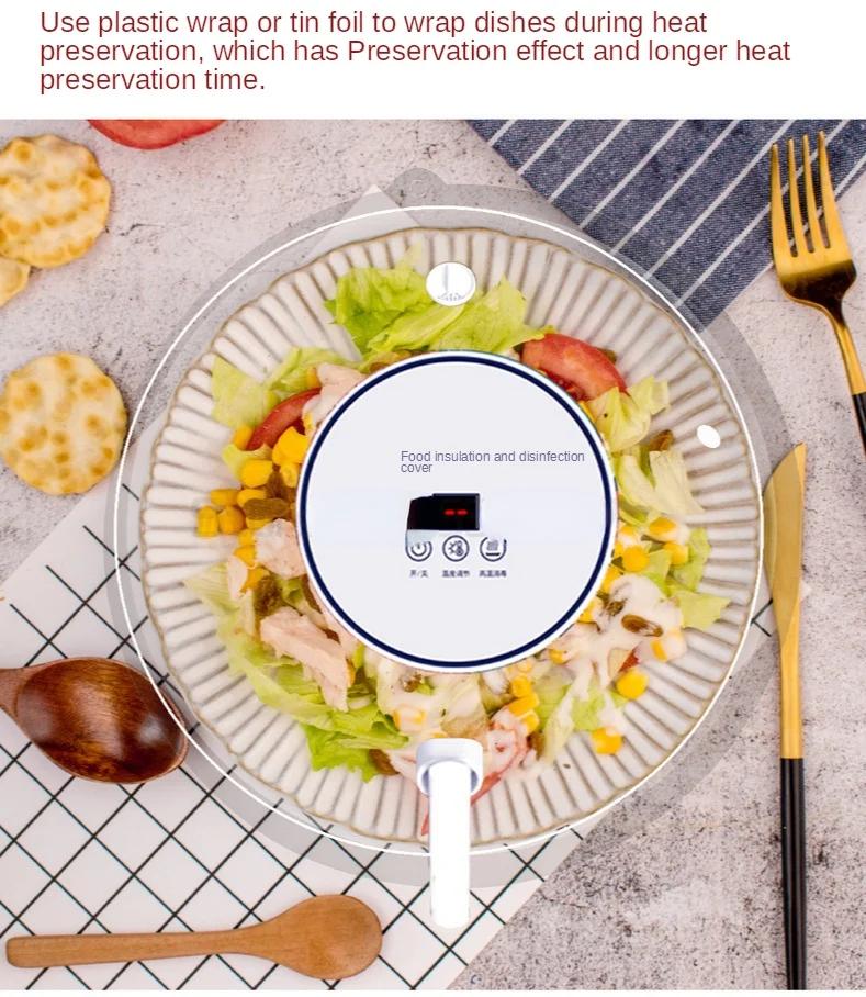 غطاء عزل التدفئة للوجبات الغذائية الذكية الذكية التدفئة الكهربائية غطاء عازل للطعام متعدد الوظائف غطاء طازج للطعام