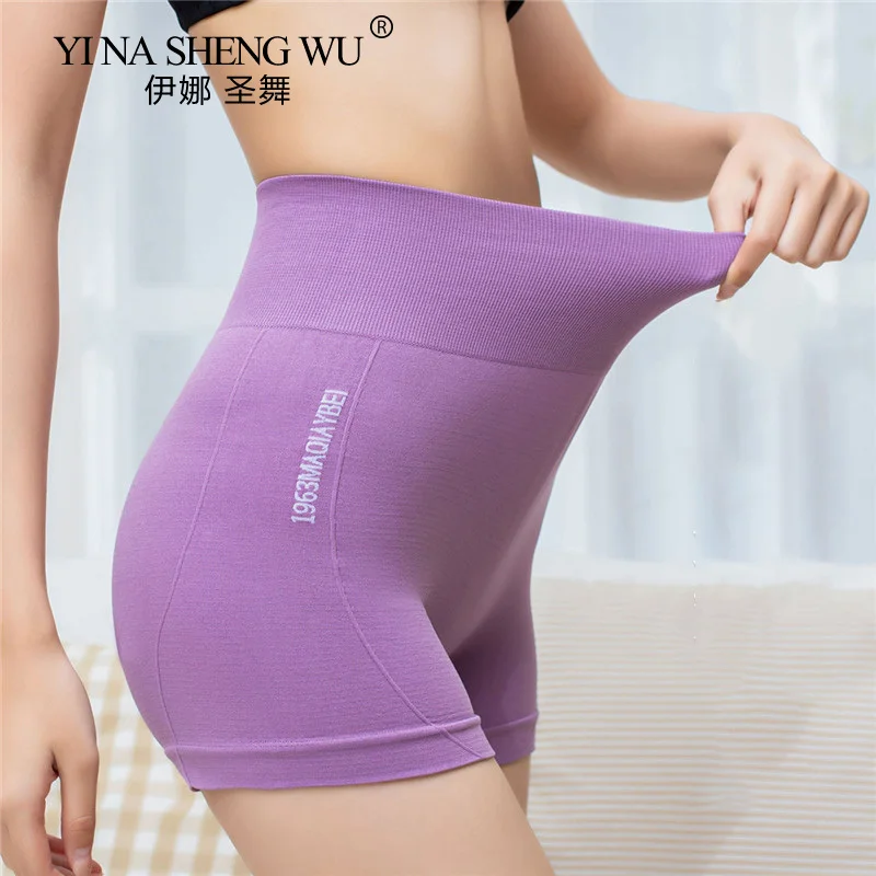 High Waist Workout Yoga Shorts Seamless Elastic Fitness Yoga Bra Scrunch Butt Yoga Running Shorts Sport Women Gym Leggings New