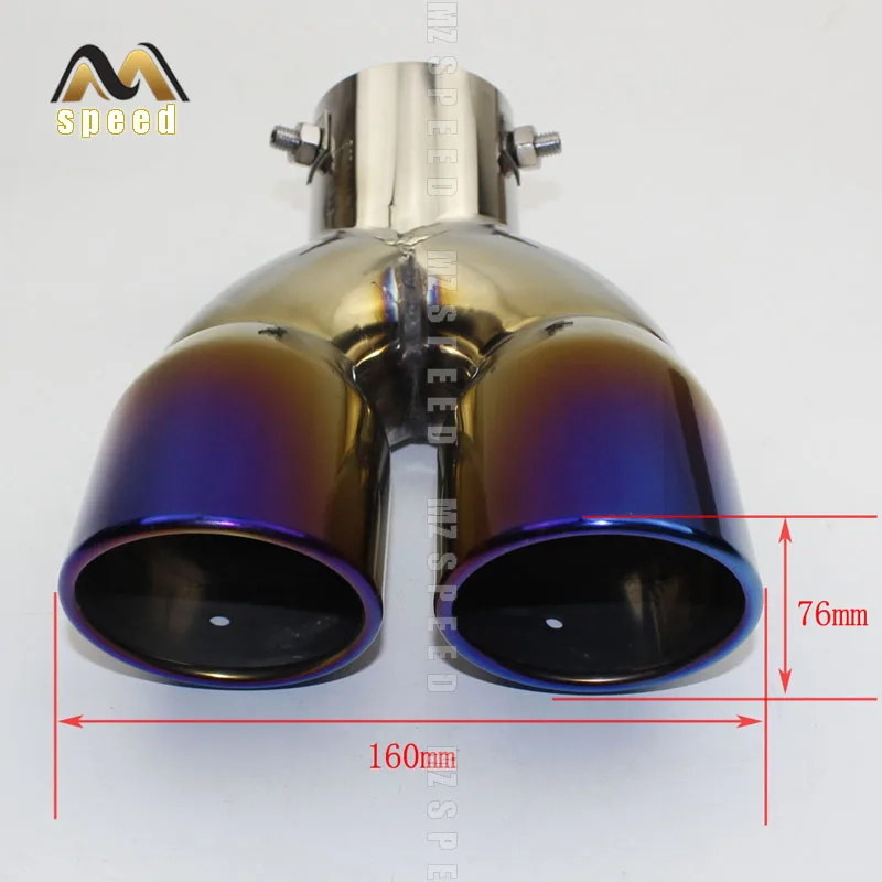 Car accessories Exhaust system Muffler Universal silver blue exhaust tip Boutique snap-type exhaust muffler